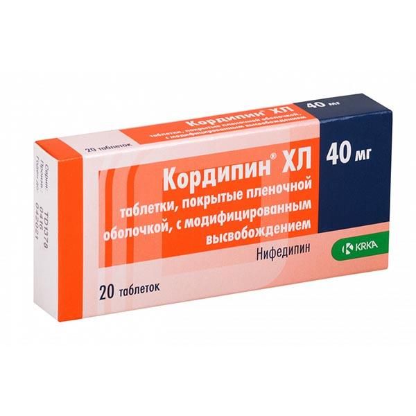 картинка Кордипин XL таб. 40мг №20 от Интернет-аптека